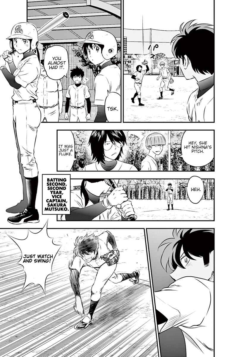 Page 11 Chapter 93 Major 2nd