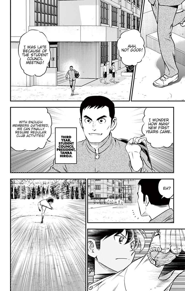 Page 8 Chapter 93 Major 2nd