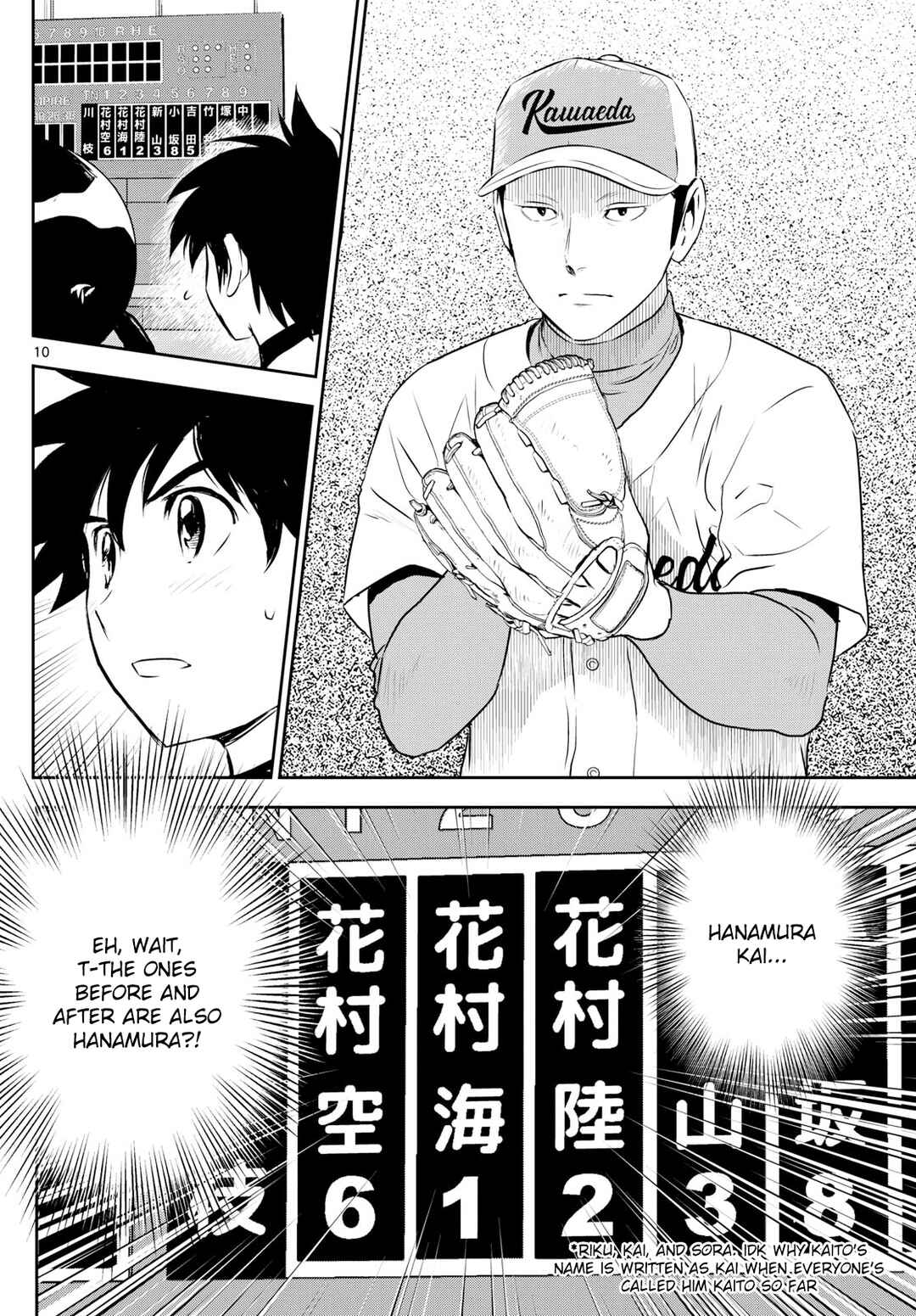 Page 10 Chapter 289 Major 2nd
