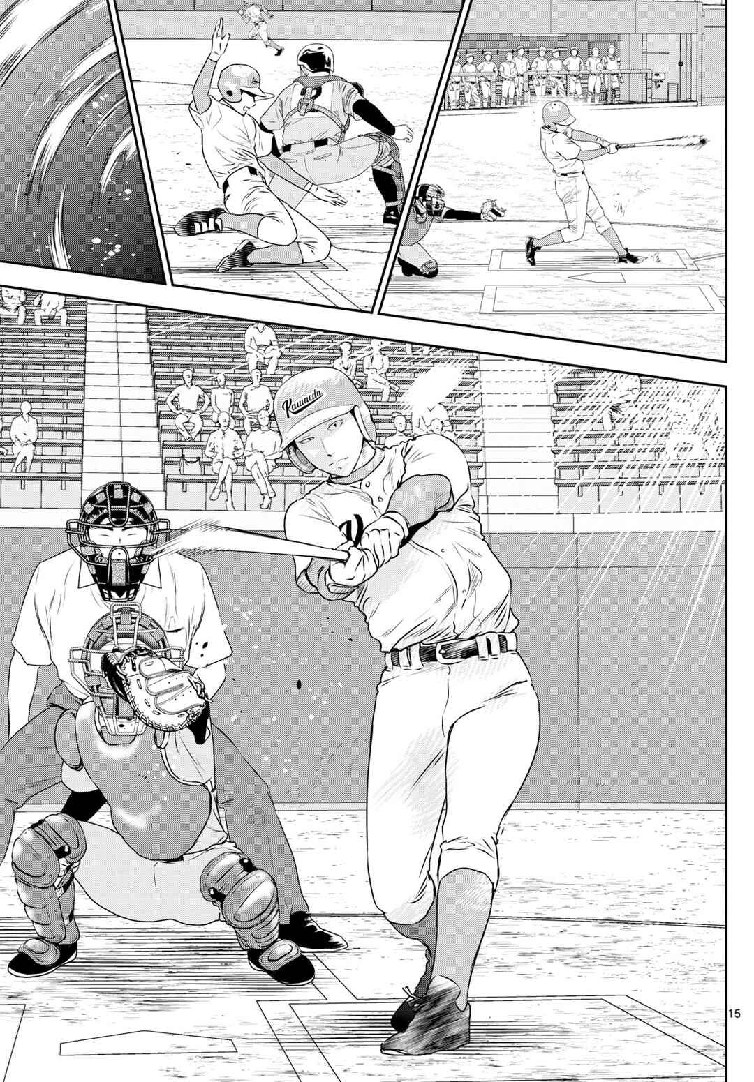 Page 15 Chapter 289 Major 2nd