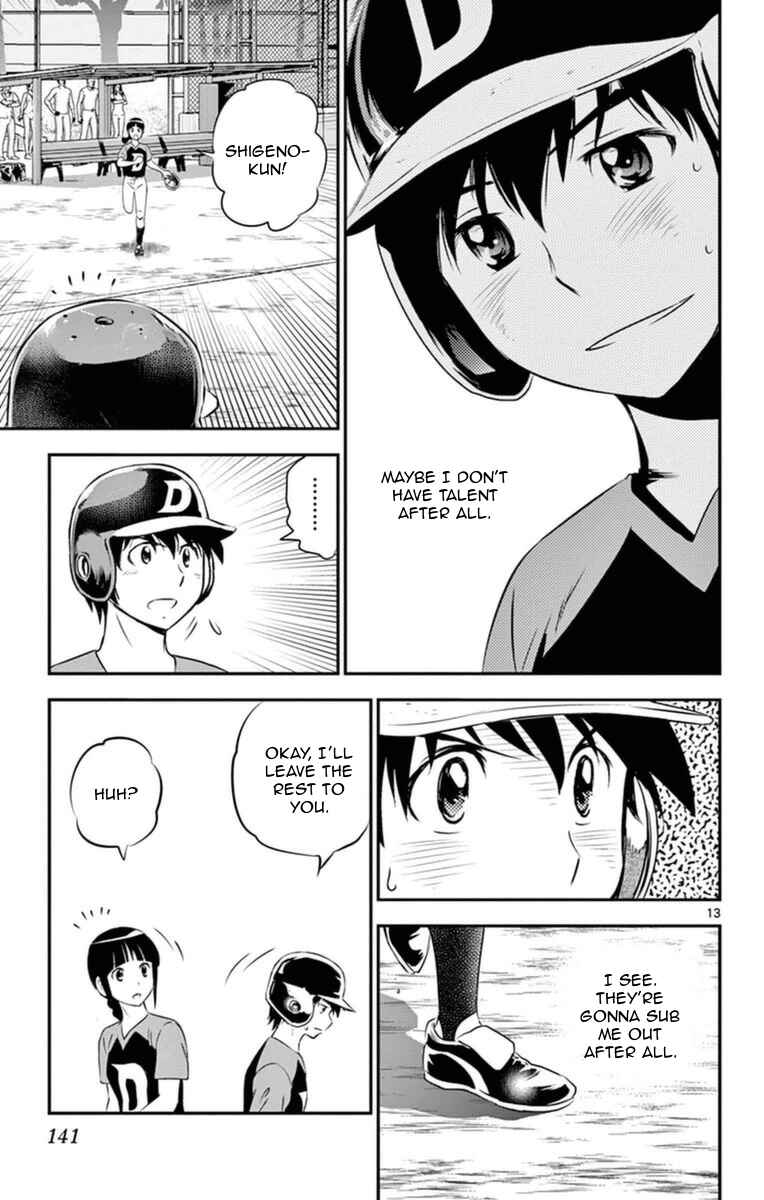 Page 14 Chapter 25 Major 2nd