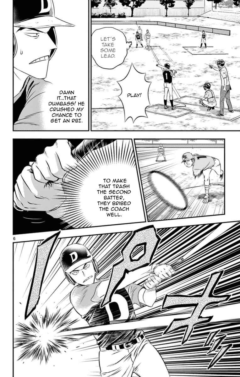Page 7 Chapter 25 Major 2nd