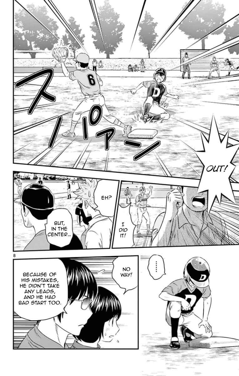 Page 9 Chapter 25 Major 2nd