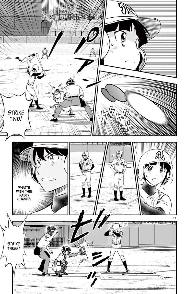Page 12 Chapter 105 Major 2nd