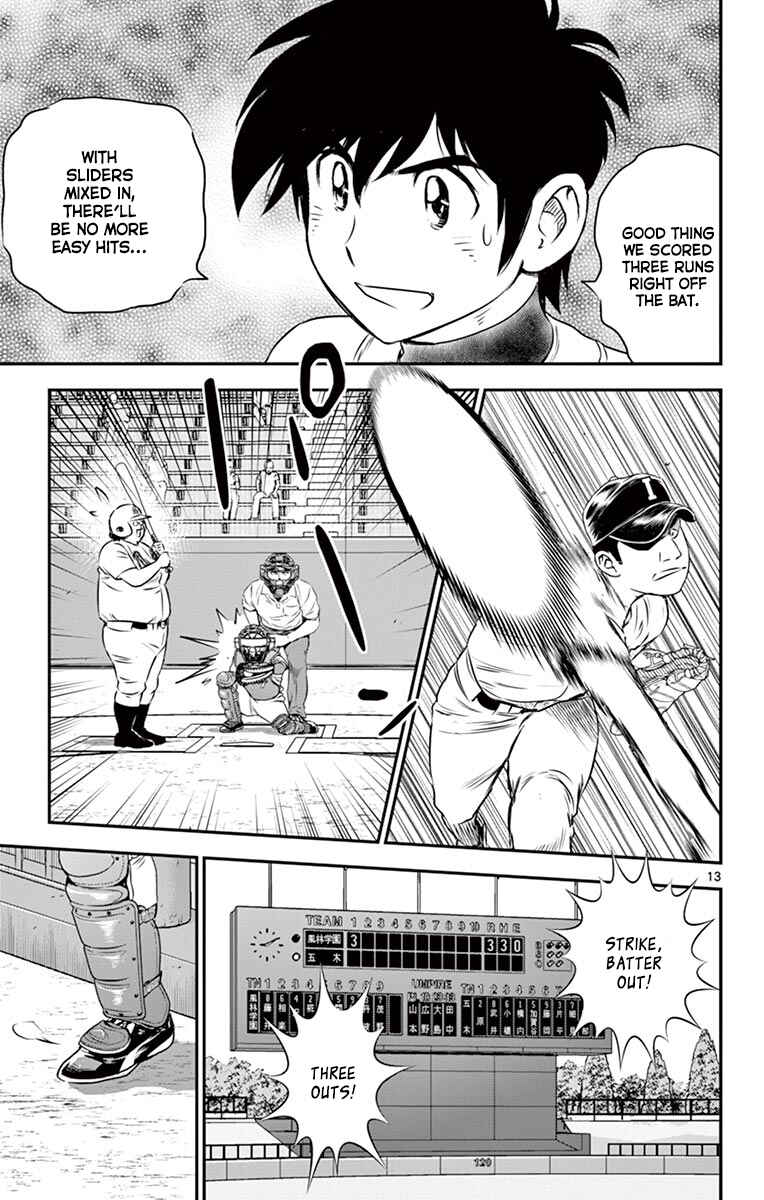 Page 14 Chapter 105 Major 2nd