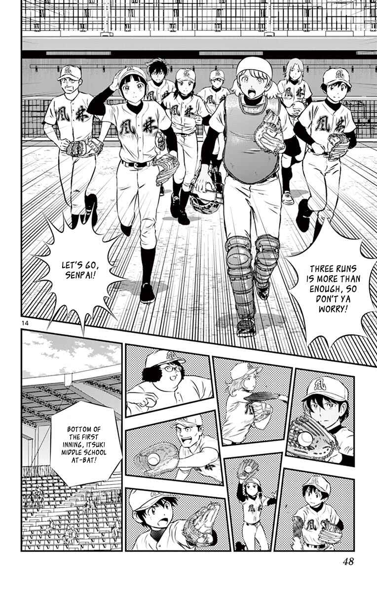 Page 15 Chapter 105 Major 2nd