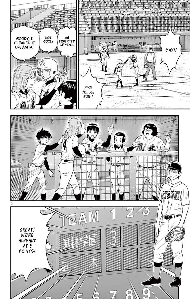 Page 3 Chapter 105 Major 2nd