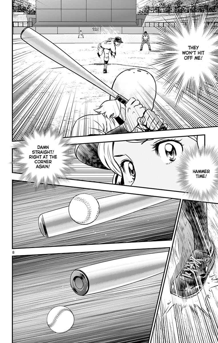 Page 9 Chapter 105 Major 2nd