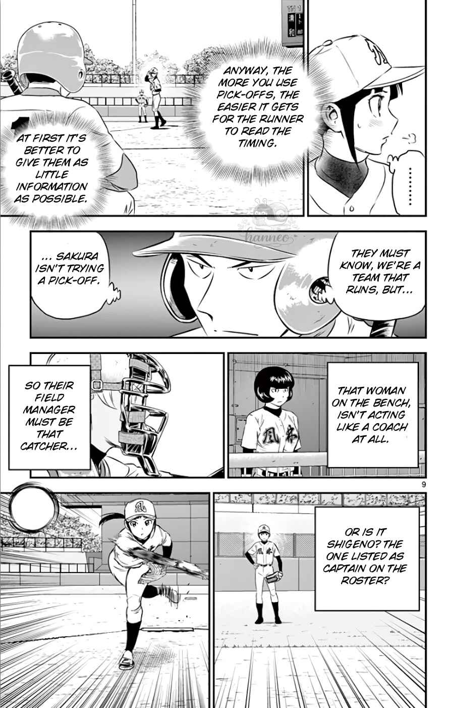 Page 10 Chapter 113 Major 2nd