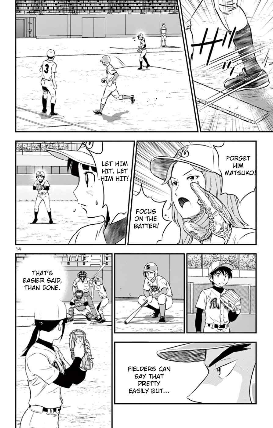 Page 15 Chapter 113 Major 2nd