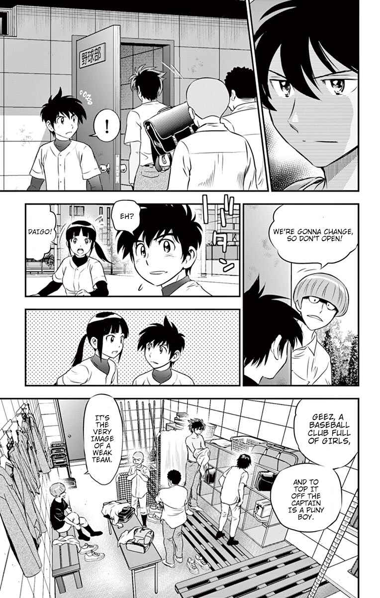 Page 4 Chapter 92 Major 2nd
