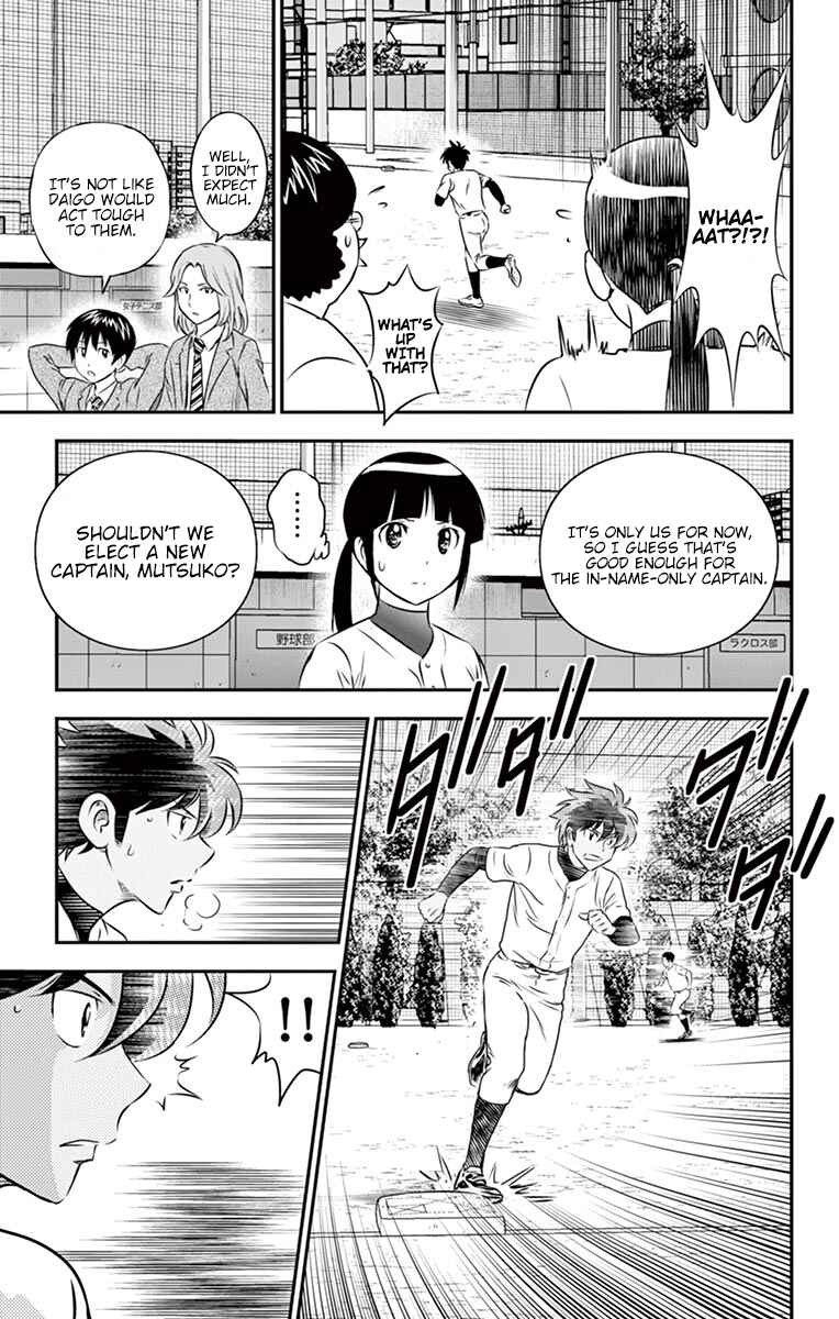 Page 8 Chapter 92 Major 2nd