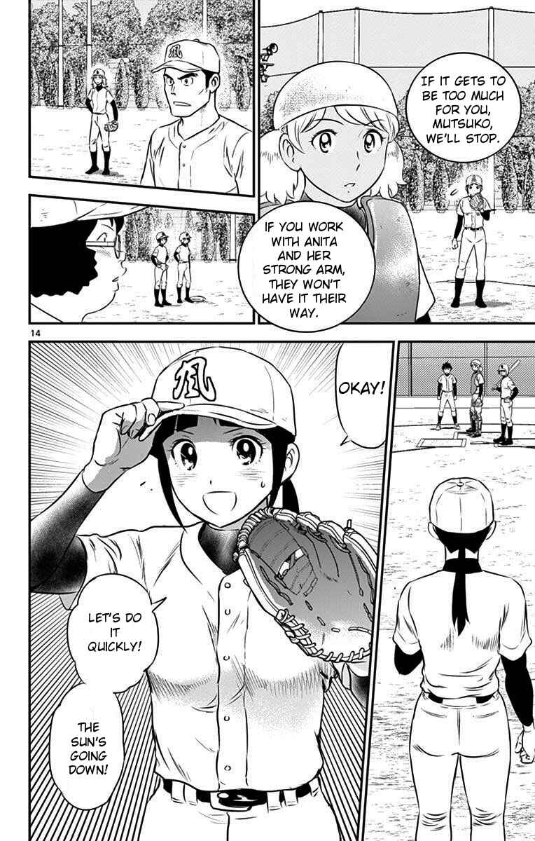 Page 14 Chapter 111 Major 2nd