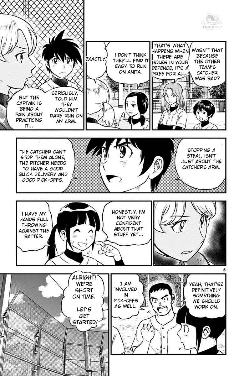 Page 5 Chapter 111 Major 2nd