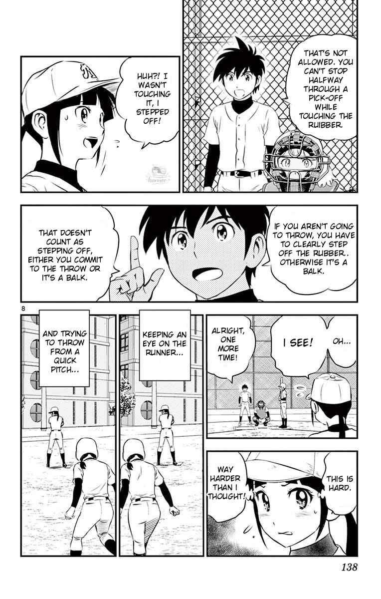 Page 8 Chapter 111 Major 2nd