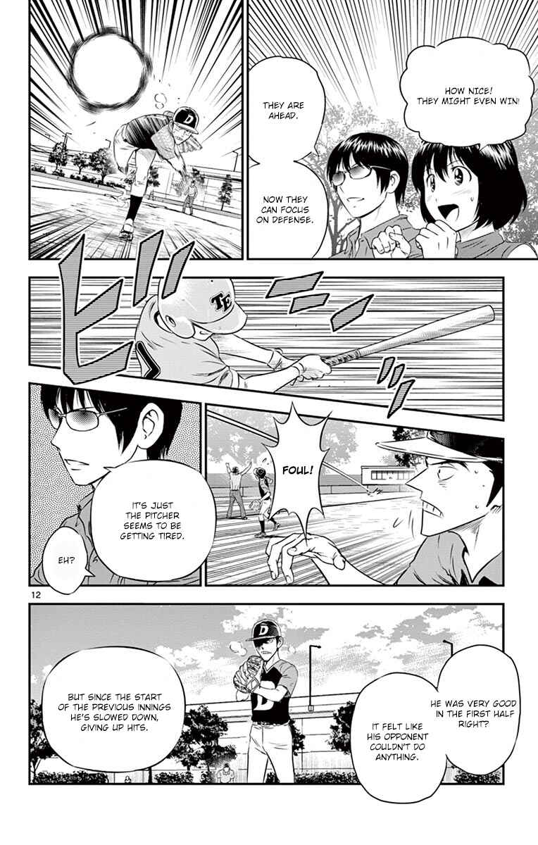 Page 13 Chapter 28 Major 2nd