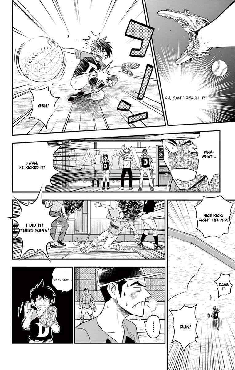 Page 15 Chapter 28 Major 2nd