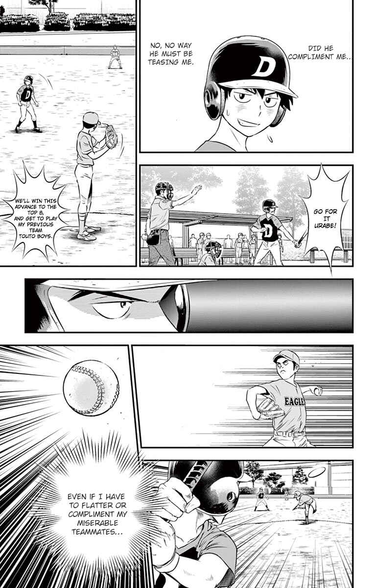 Page 6 Chapter 28 Major 2nd