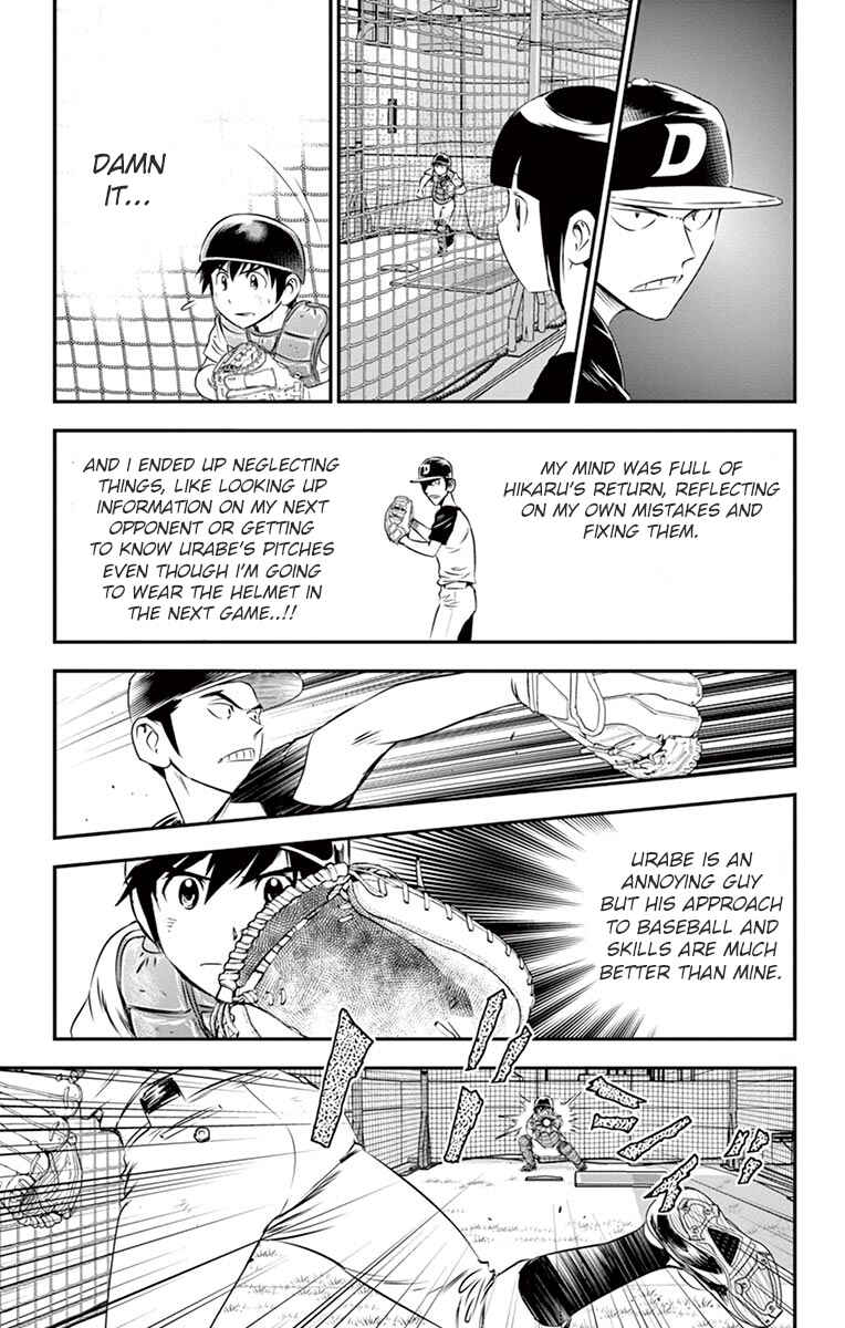 Page 14 Chapter 37 Major 2nd