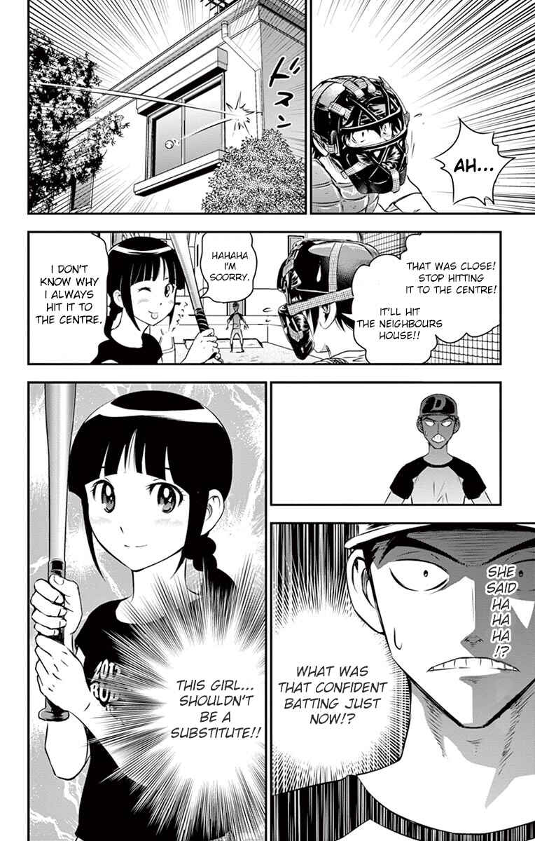 Page 19 Chapter 37 Major 2nd