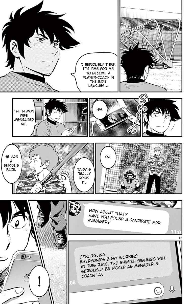 Page 15 Chapter 190 Major 2nd