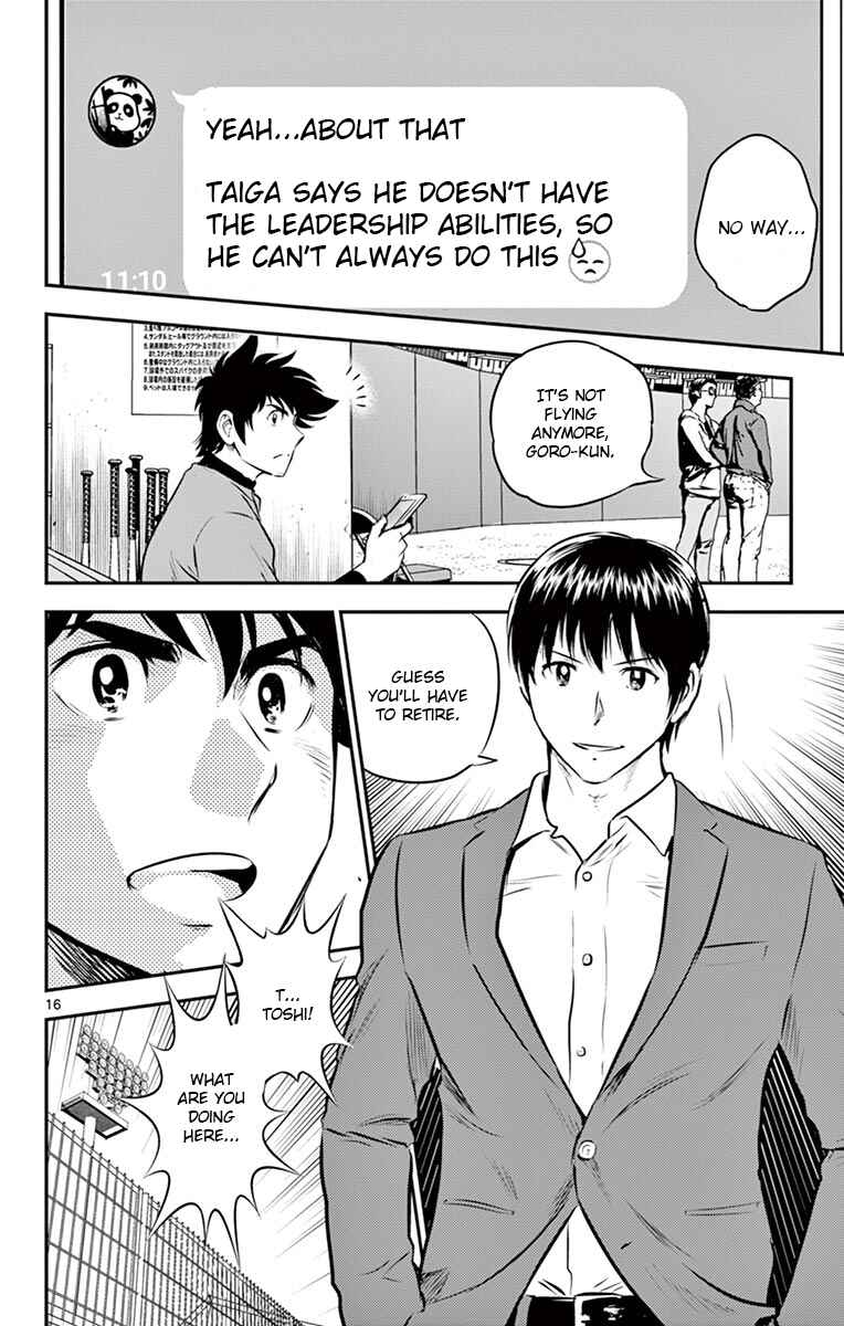 Page 16 Chapter 190 Major 2nd