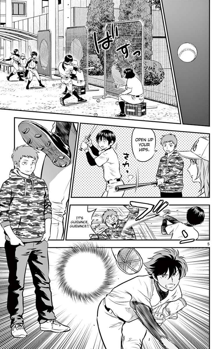 Page 5 Chapter 190 Major 2nd