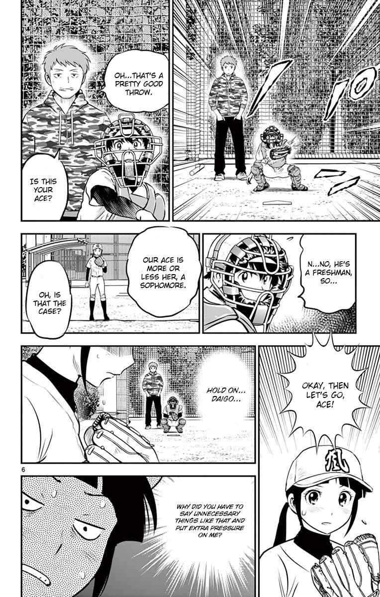 Page 6 Chapter 190 Major 2nd