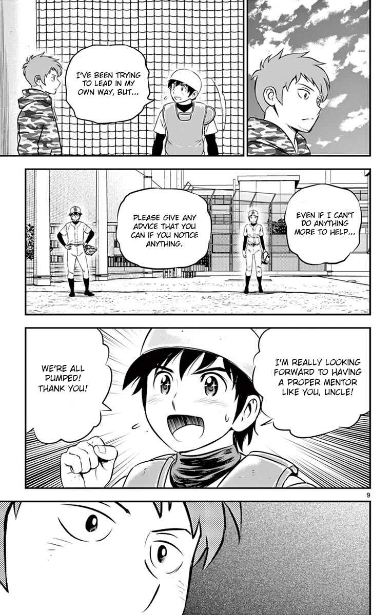 Page 9 Chapter 190 Major 2nd