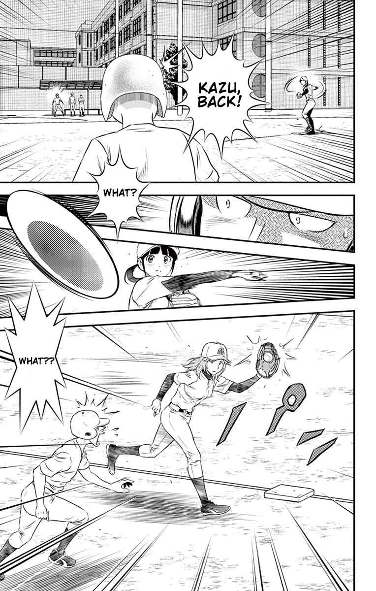 Page 10 Chapter 94 Major 2nd