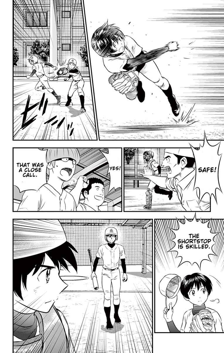 Page 13 Chapter 94 Major 2nd