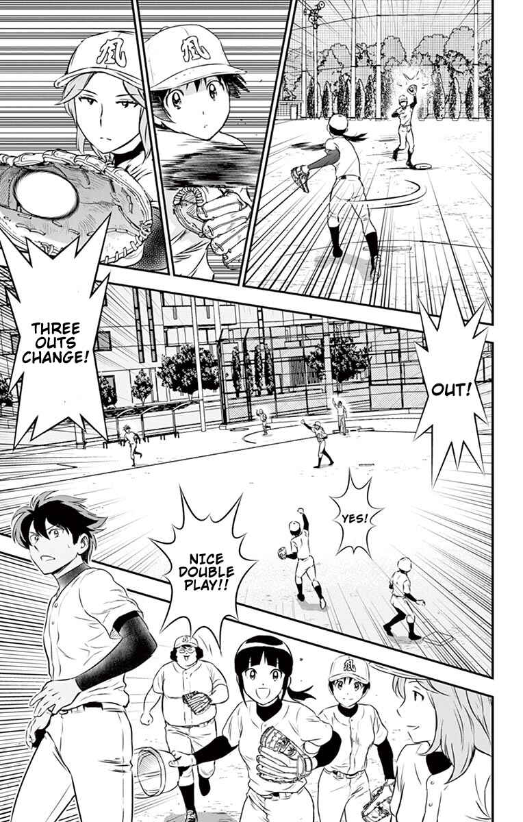 Page 16 Chapter 94 Major 2nd