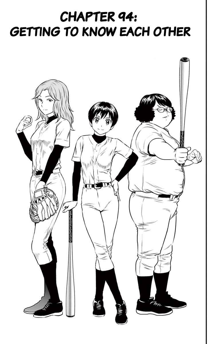 Page 2 Chapter 94 Major 2nd