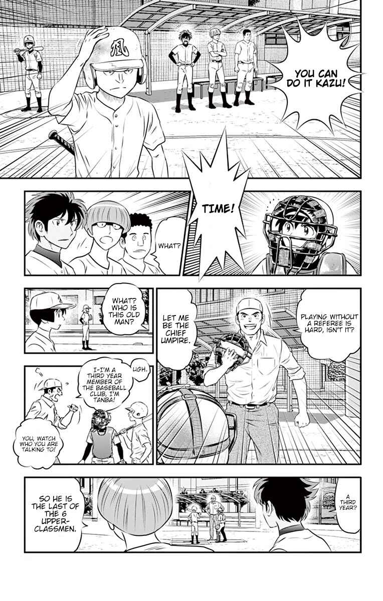 Page 4 Chapter 94 Major 2nd