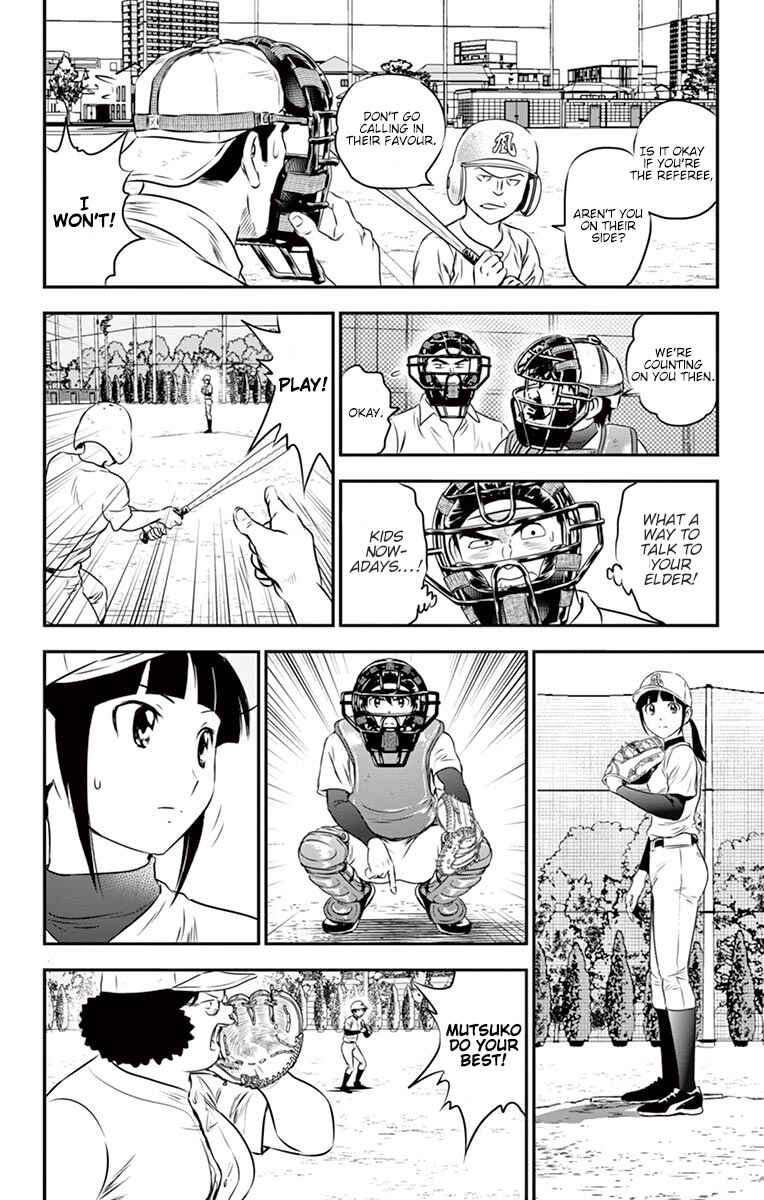 Page 5 Chapter 94 Major 2nd