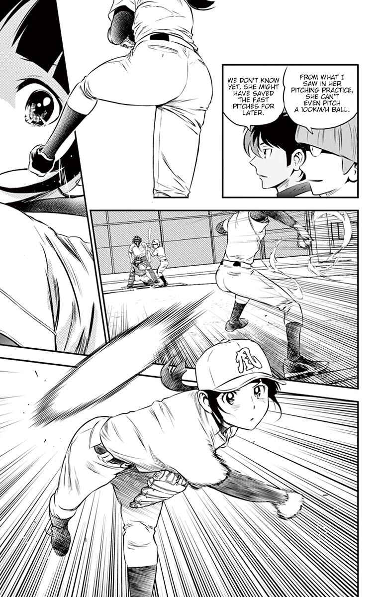Page 6 Chapter 94 Major 2nd