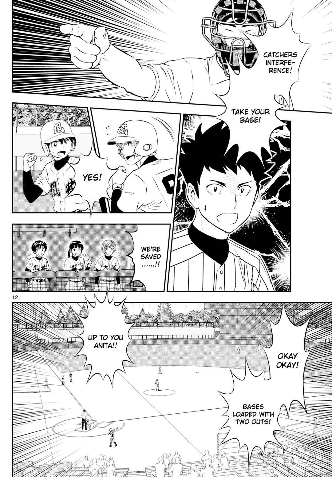 Page 12 Chapter 270 Major 2nd