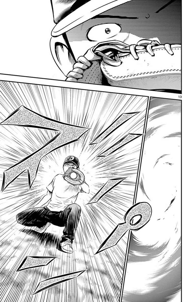 Page 14 Chapter 11 Major 2nd