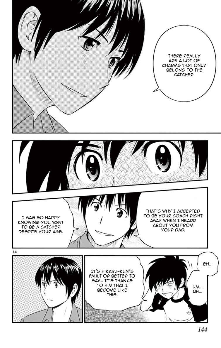 Page 15 Chapter 16 Major 2nd