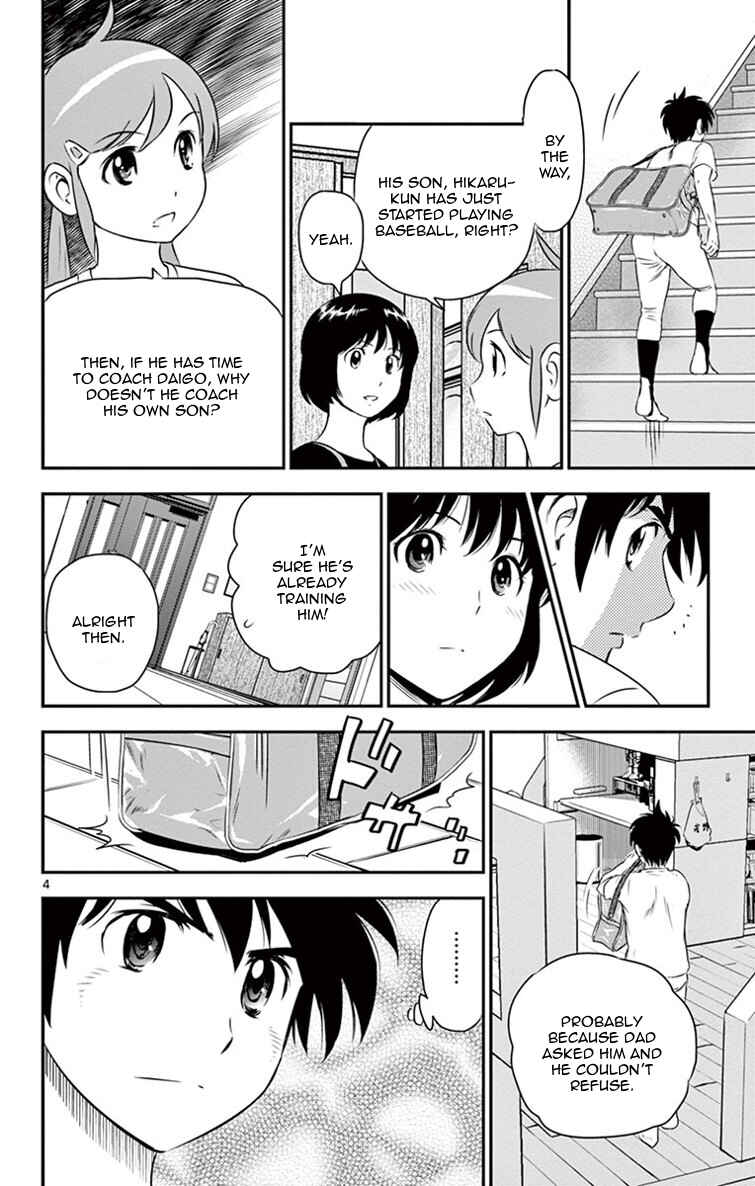 Page 5 Chapter 16 Major 2nd