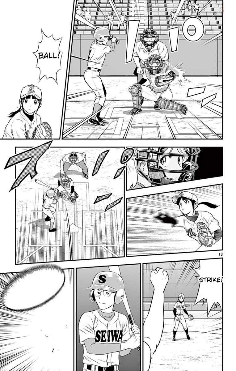 Page 13 Chapter 112 Major 2nd