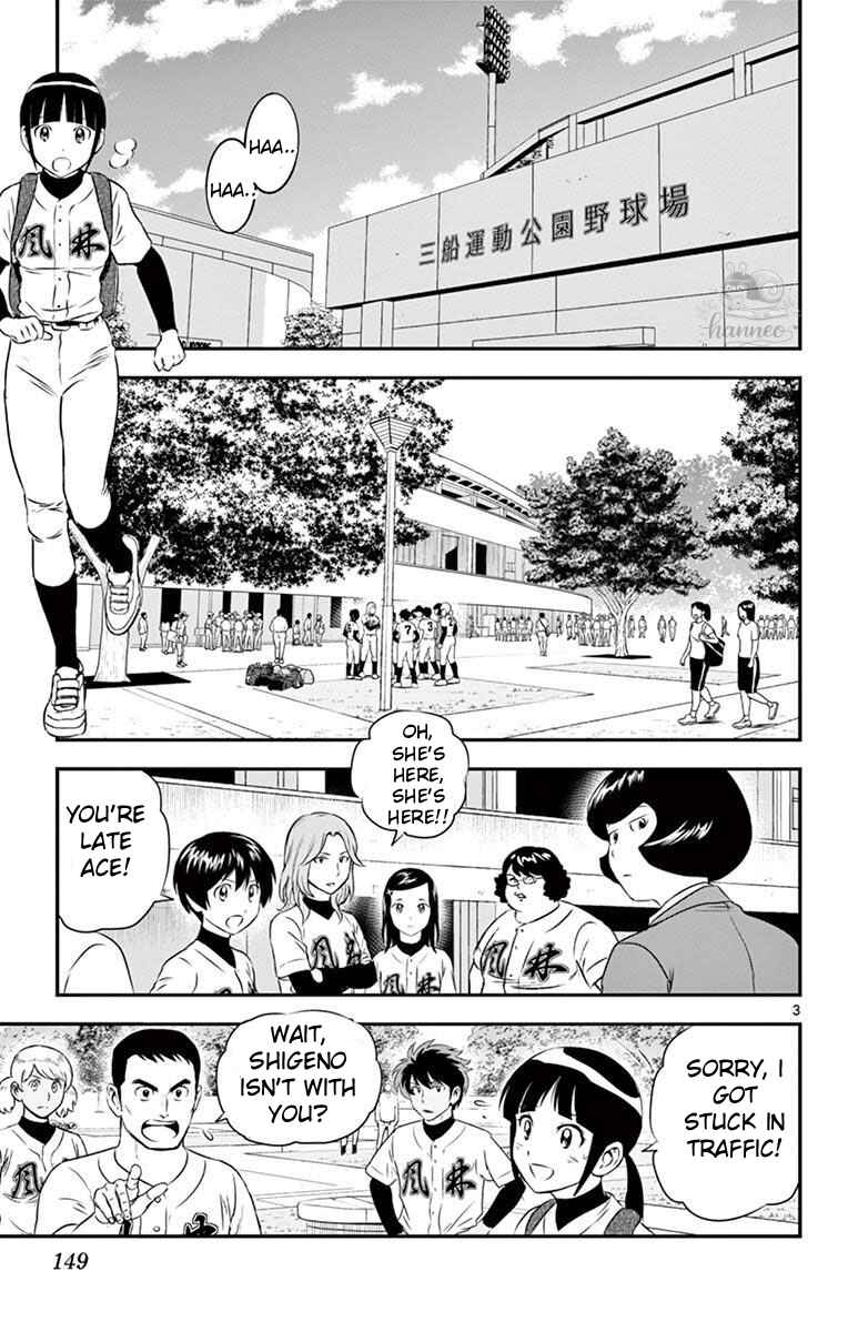 Page 3 Chapter 112 Major 2nd