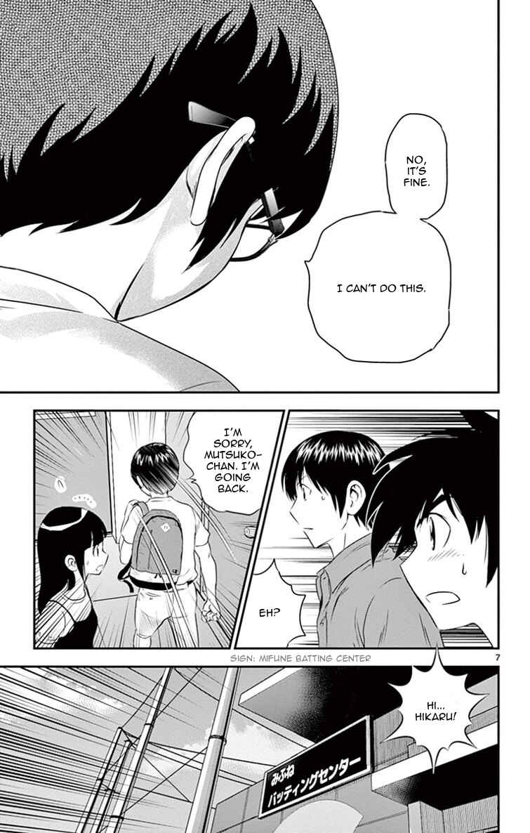 Page 8 Chapter 17 Major 2nd