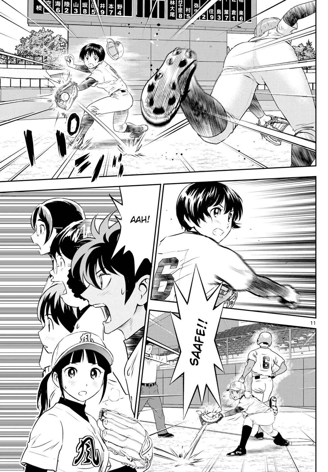 Page 11 Chapter 294 Major 2nd