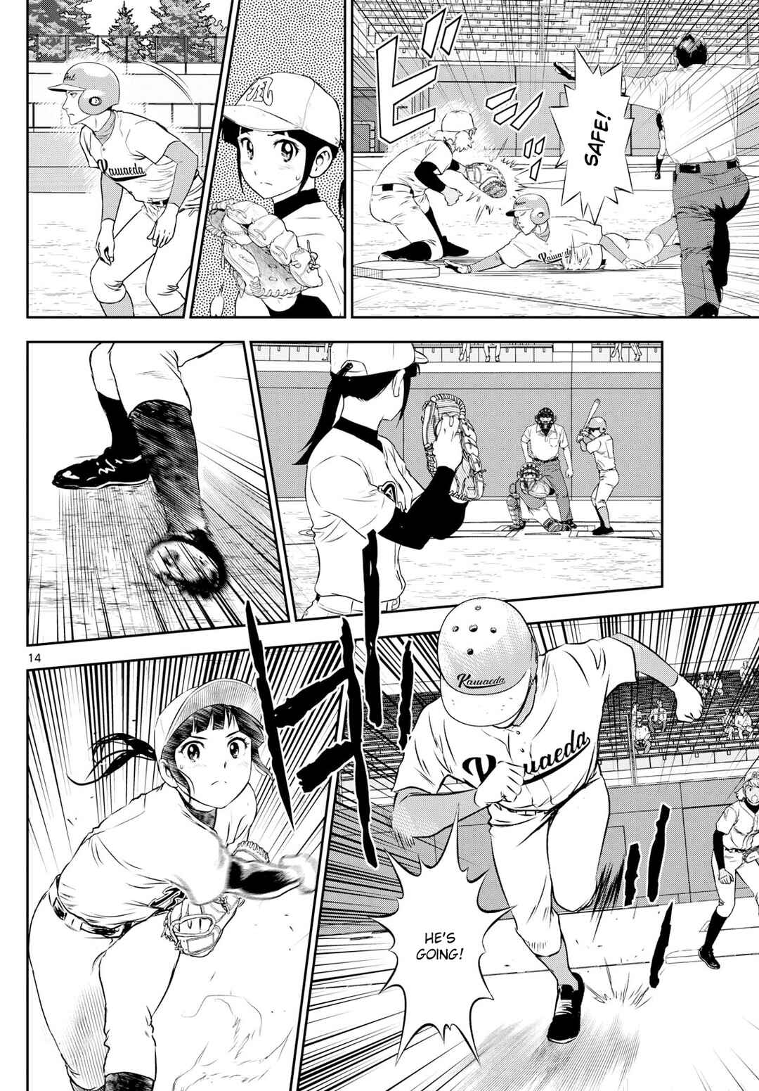 Page 14 Chapter 294 Major 2nd