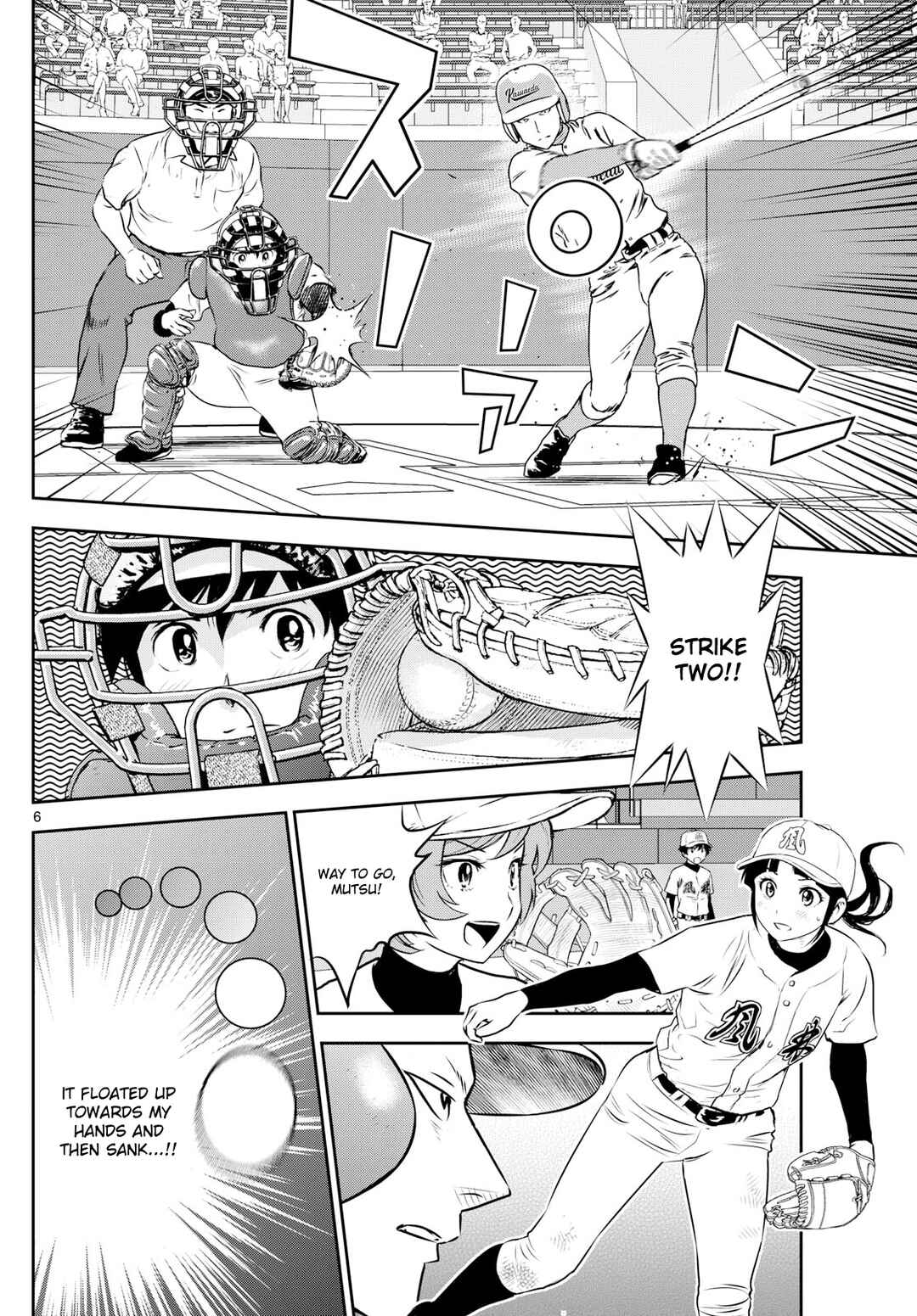 Page 6 Chapter 294 Major 2nd