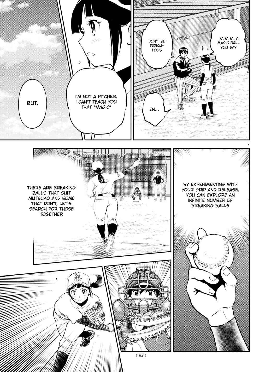 Page 7 Chapter 294 Major 2nd