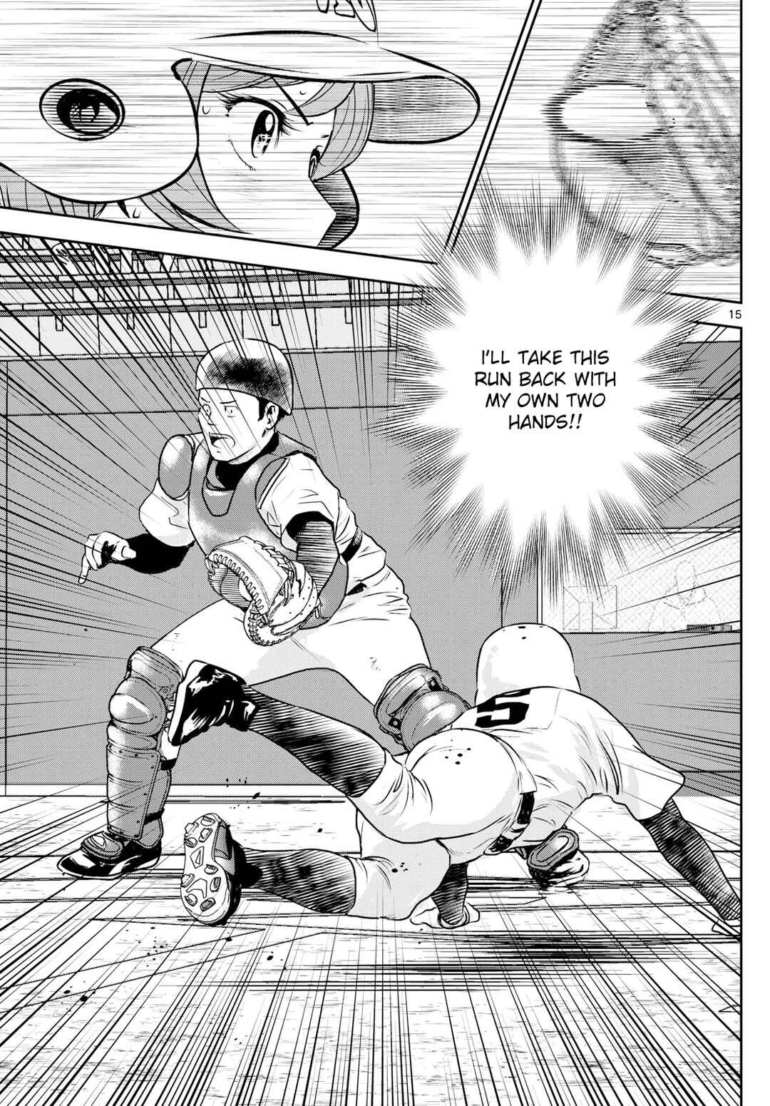 Page 15 Chapter 287 Major 2nd