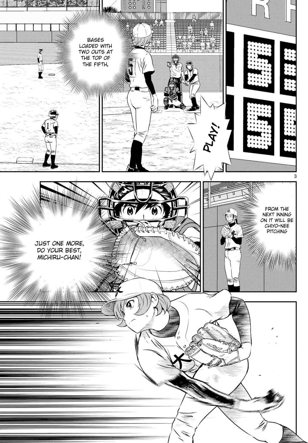 Page 3 Chapter 287 Major 2nd