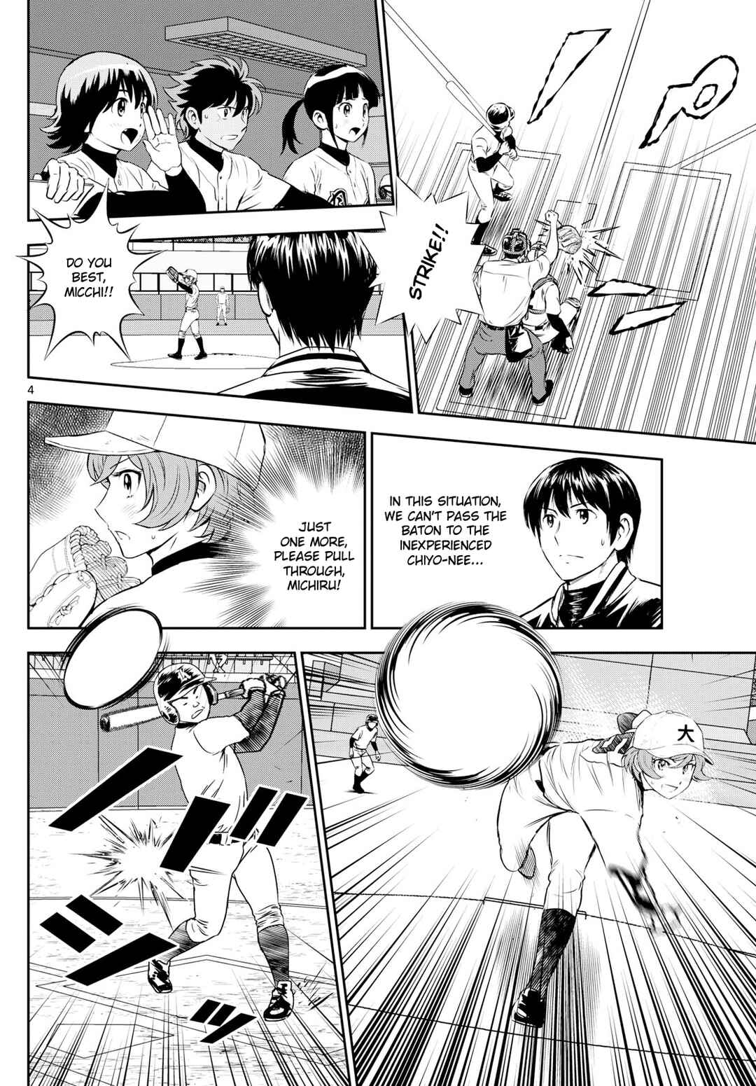 Page 4 Chapter 287 Major 2nd